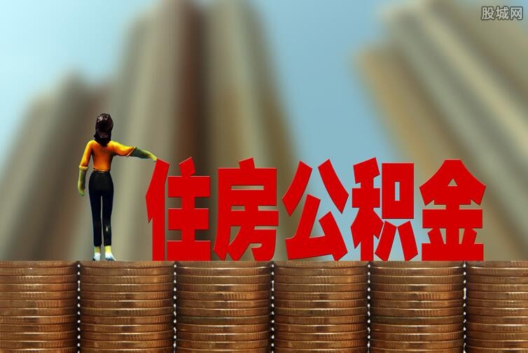 重庆个人放款